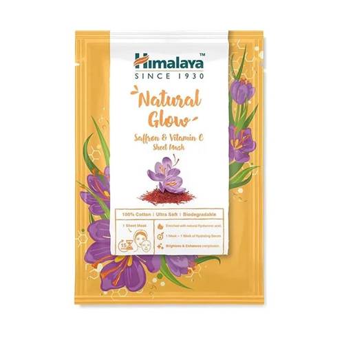 Personal Care Products Himalaya 17177